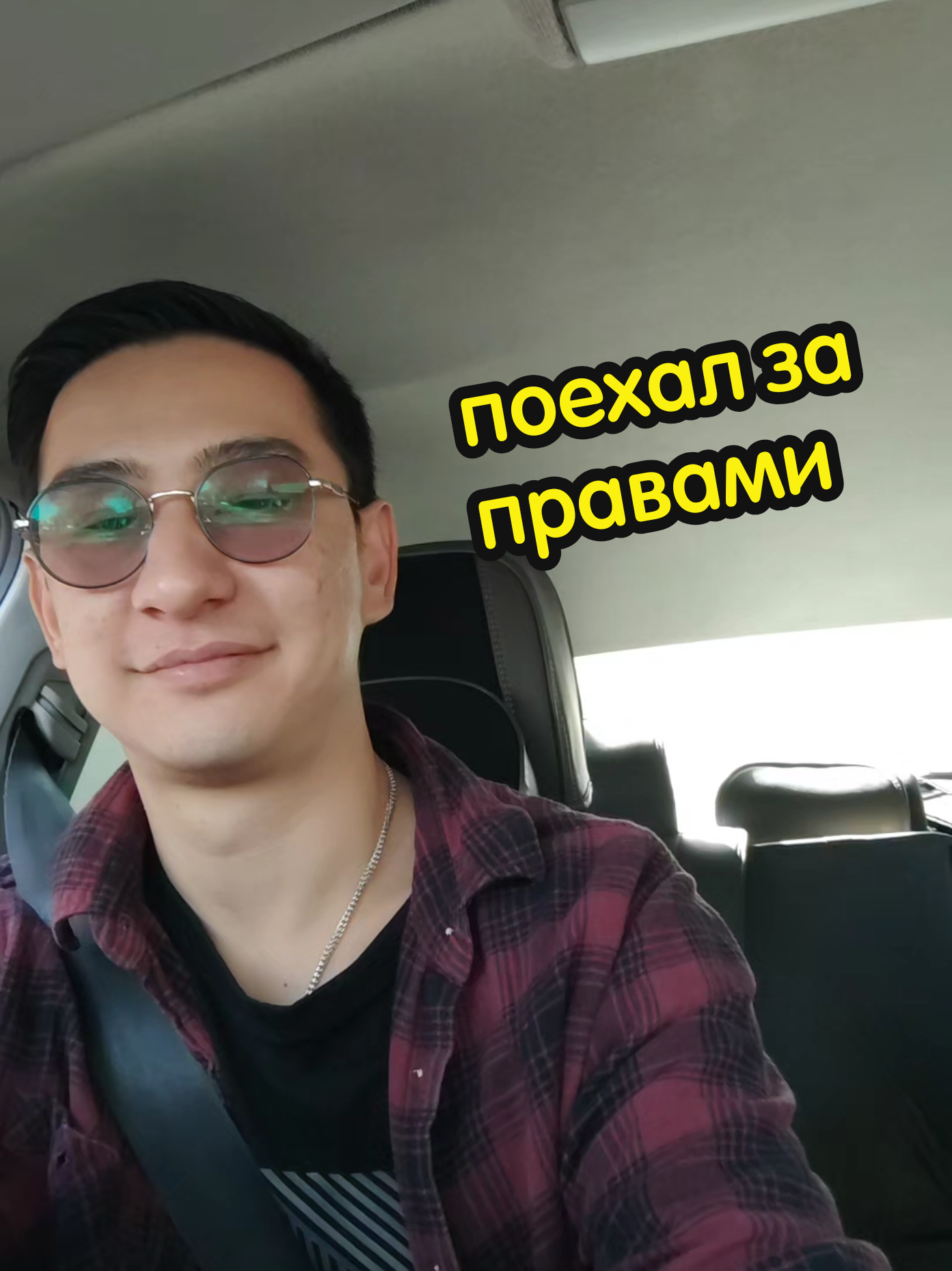@Dilshat
