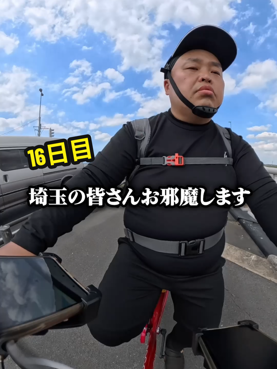 @たっつ