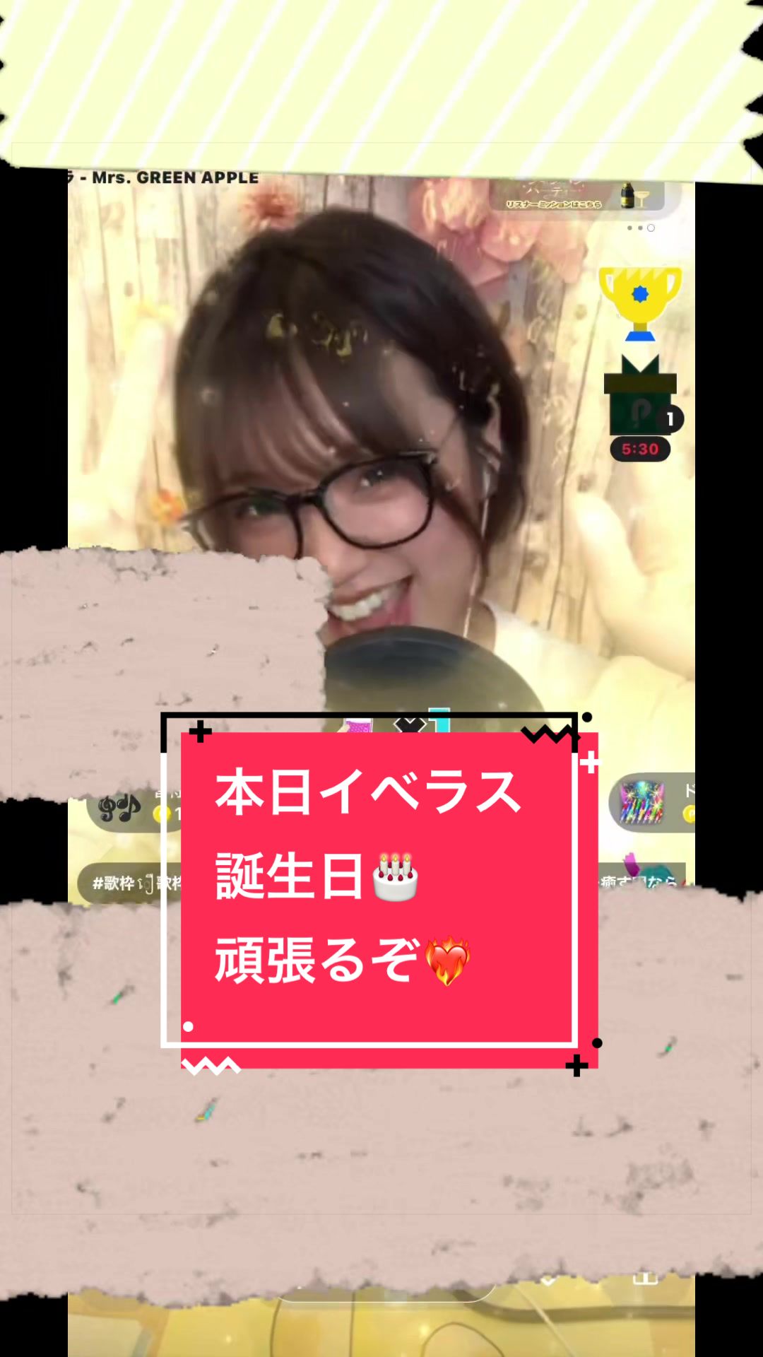 @🌈🌻みっちゃん🎙️