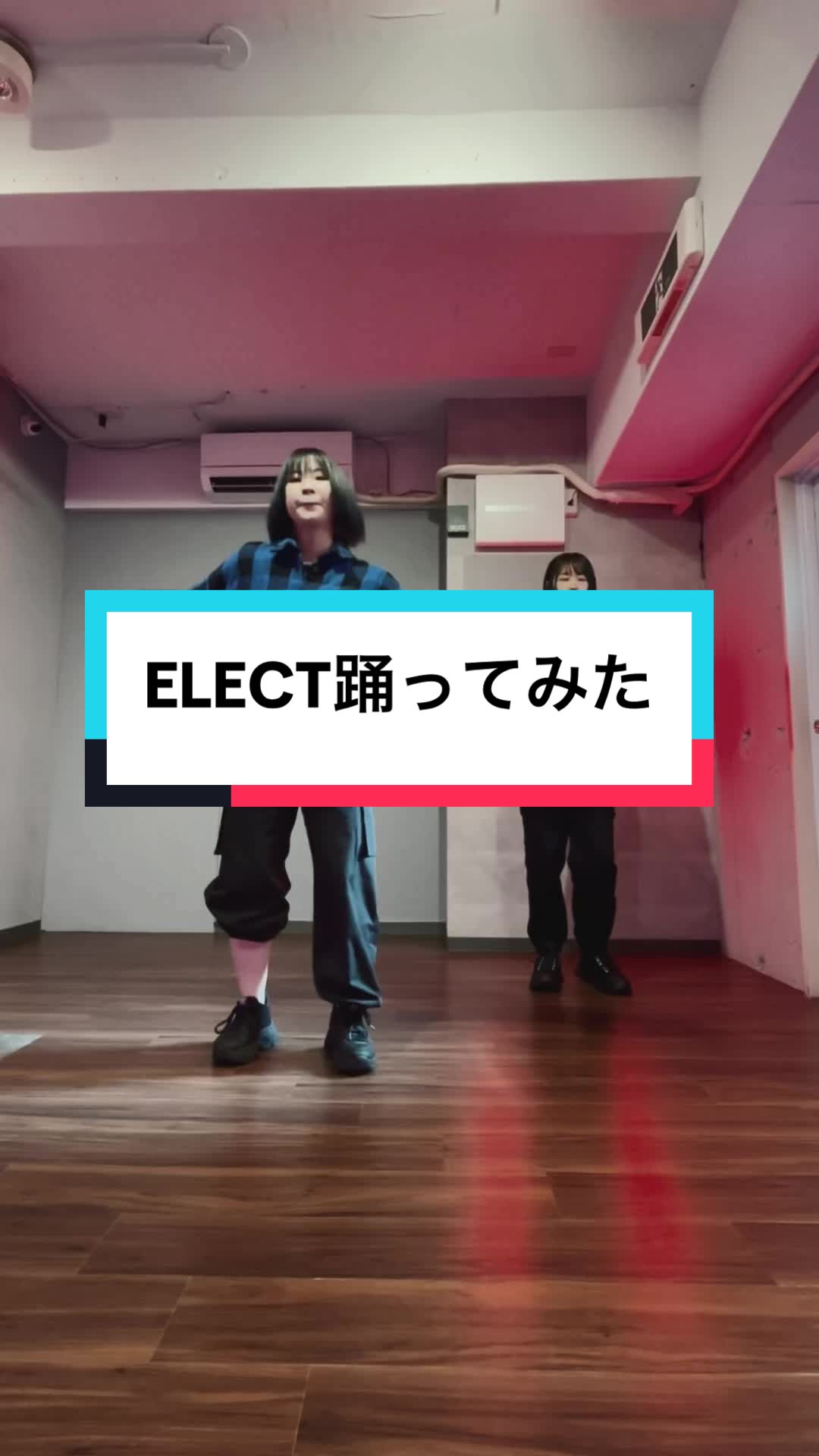 @えりのんちゃんねる【Youtube】