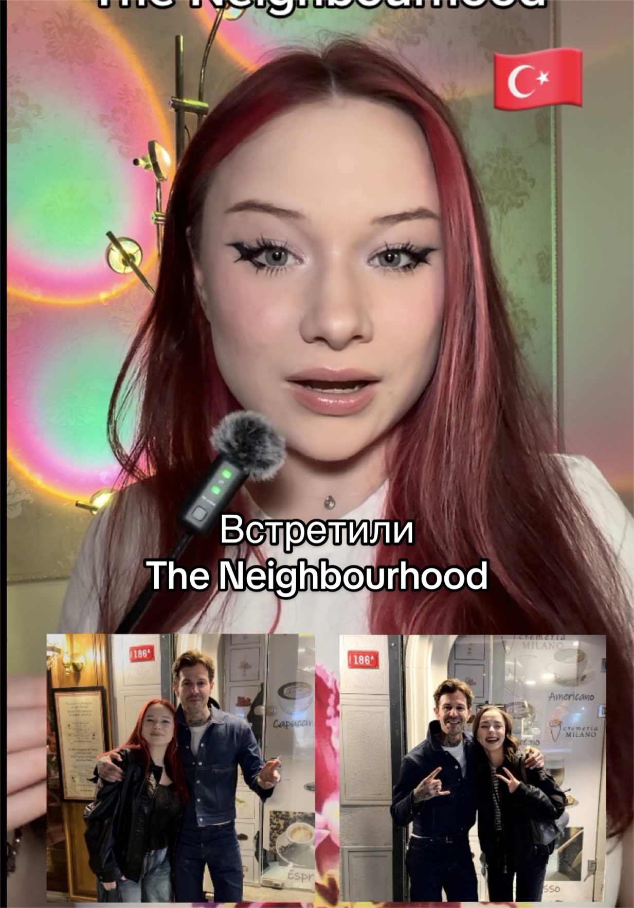 @жули