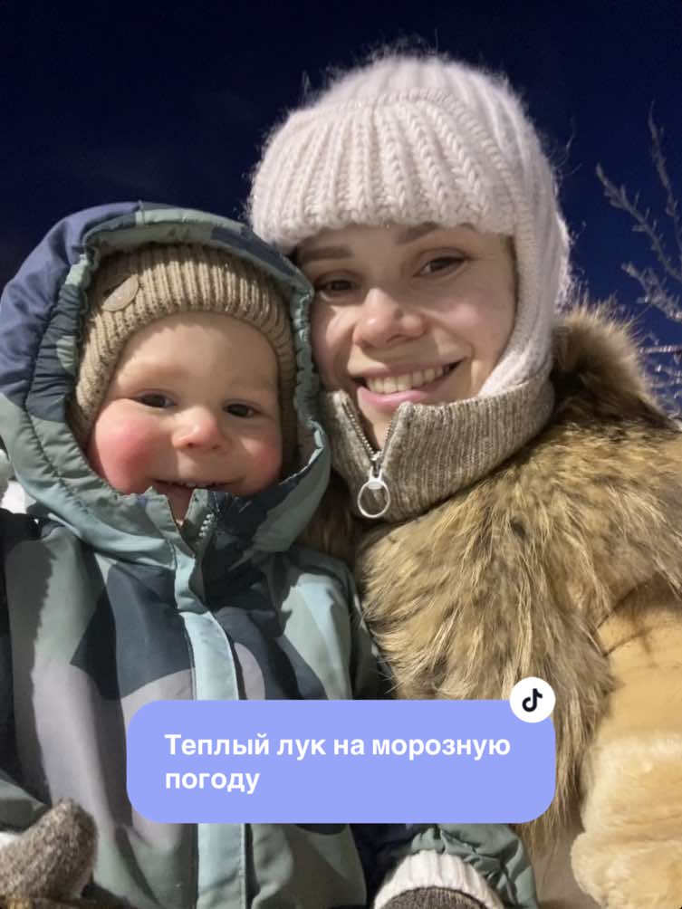 @Мария|юрист-портной в декрете