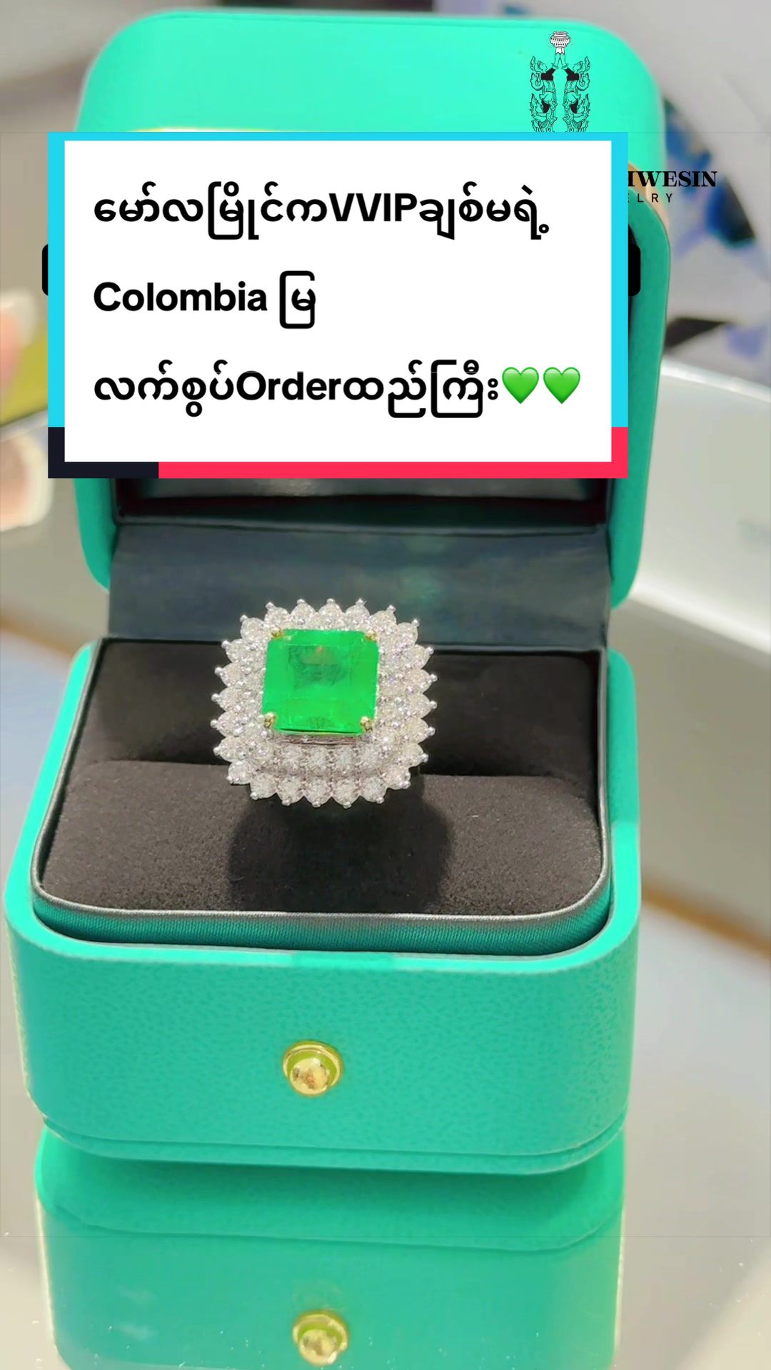 @Taw Win Thirishwesin