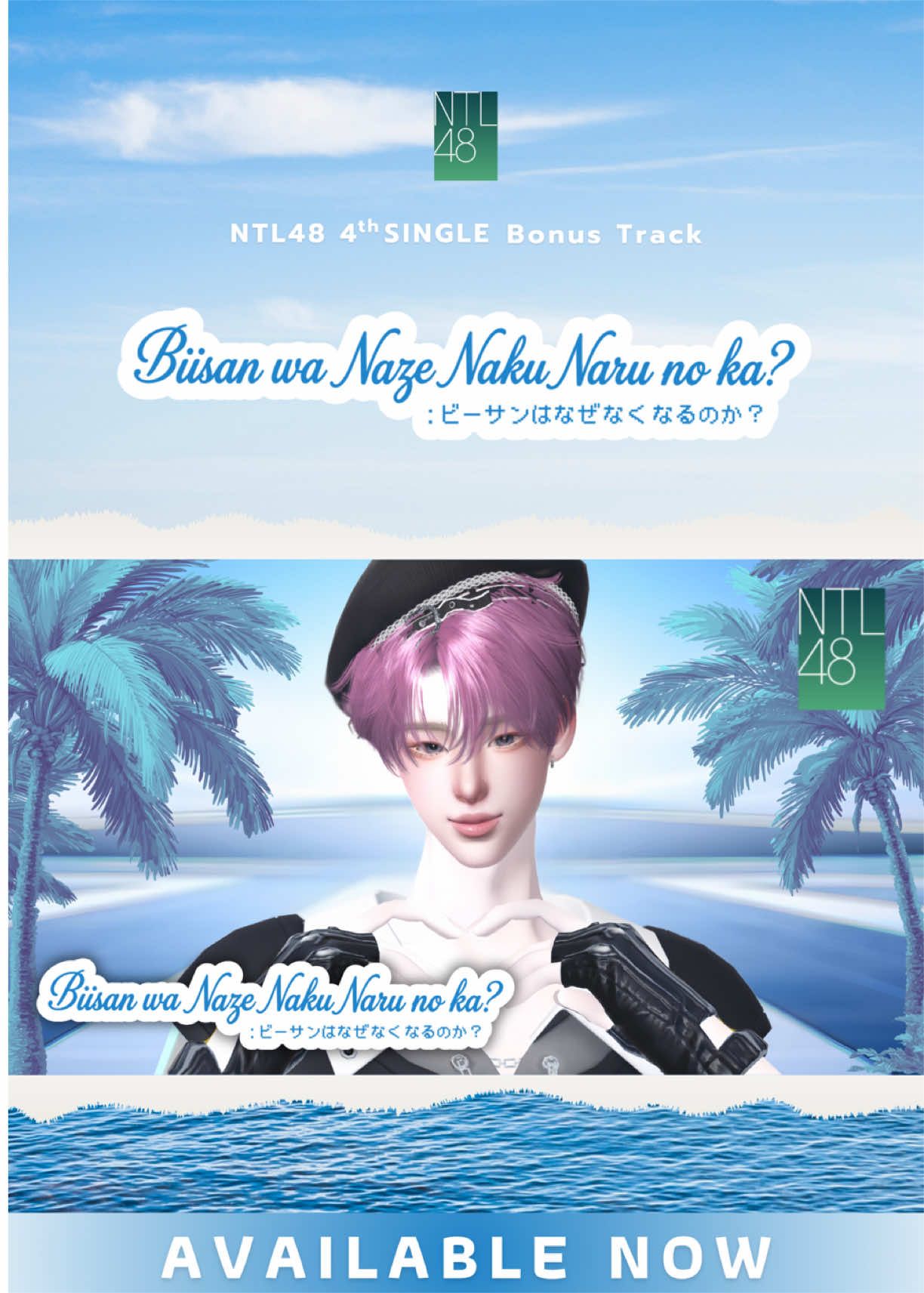 @NTL48 Official