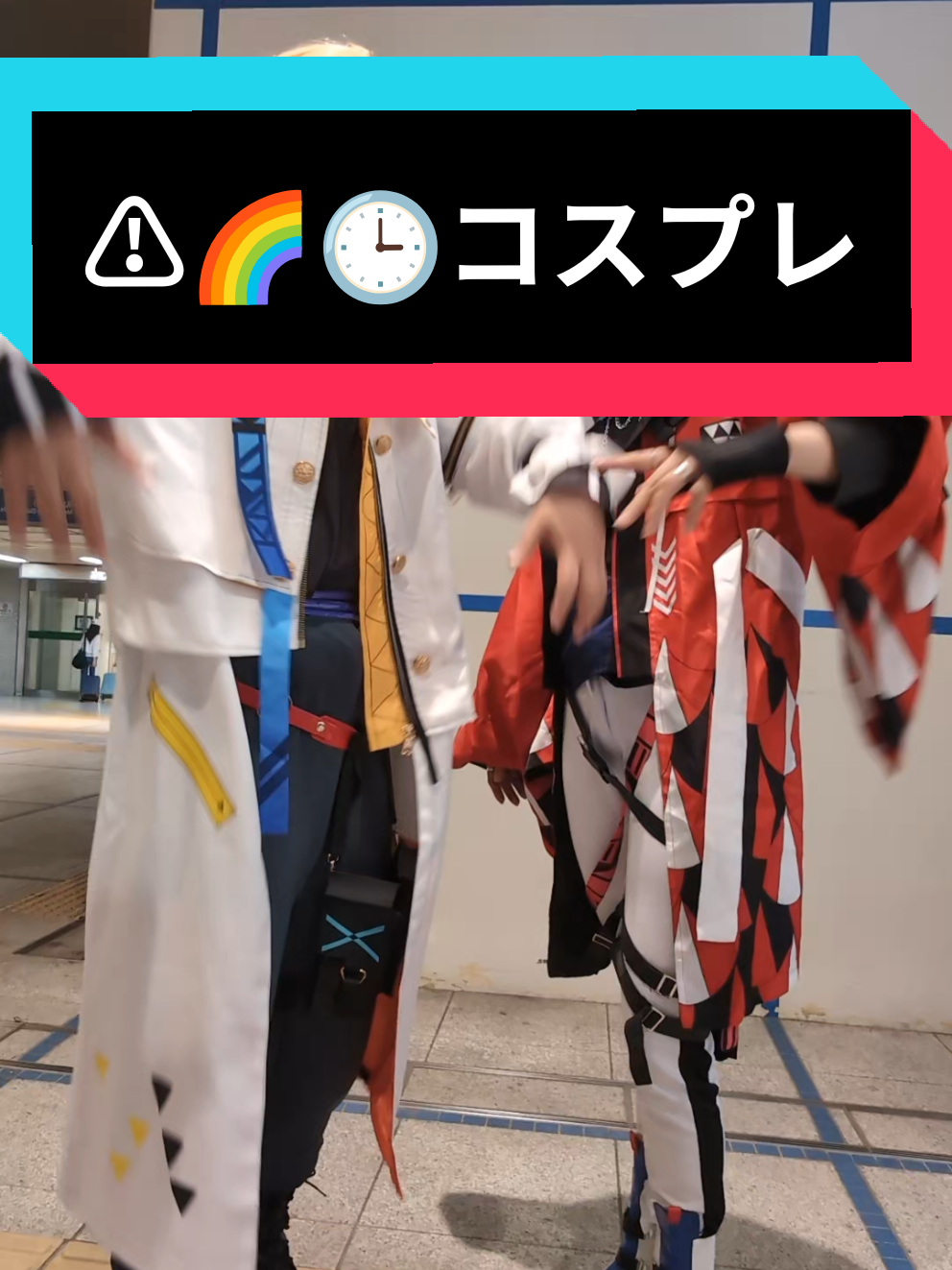 @色巴