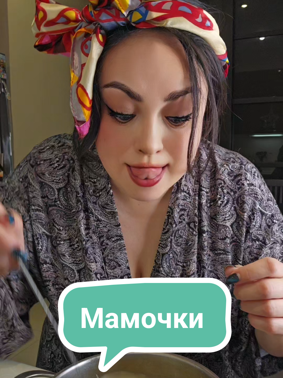 @Елена_LaVidaLoca💃