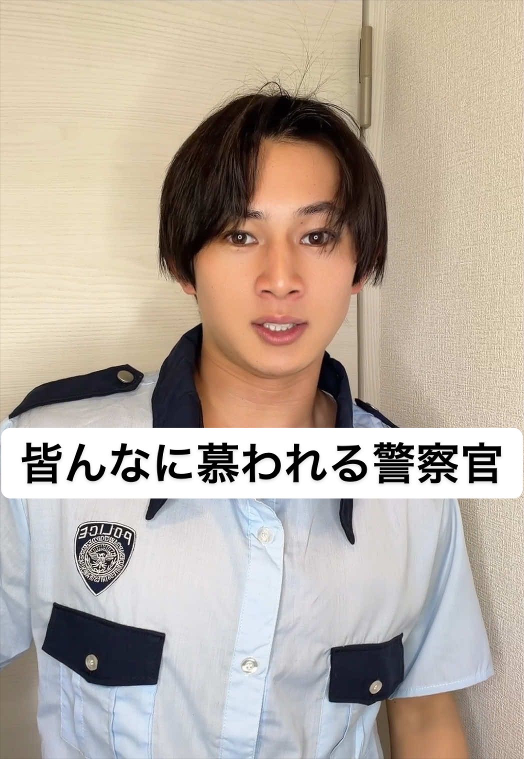 @藤本由伸【よっしー】