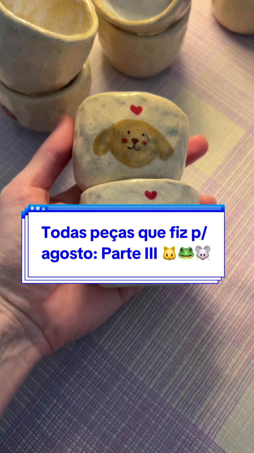 @Ana Sicalis