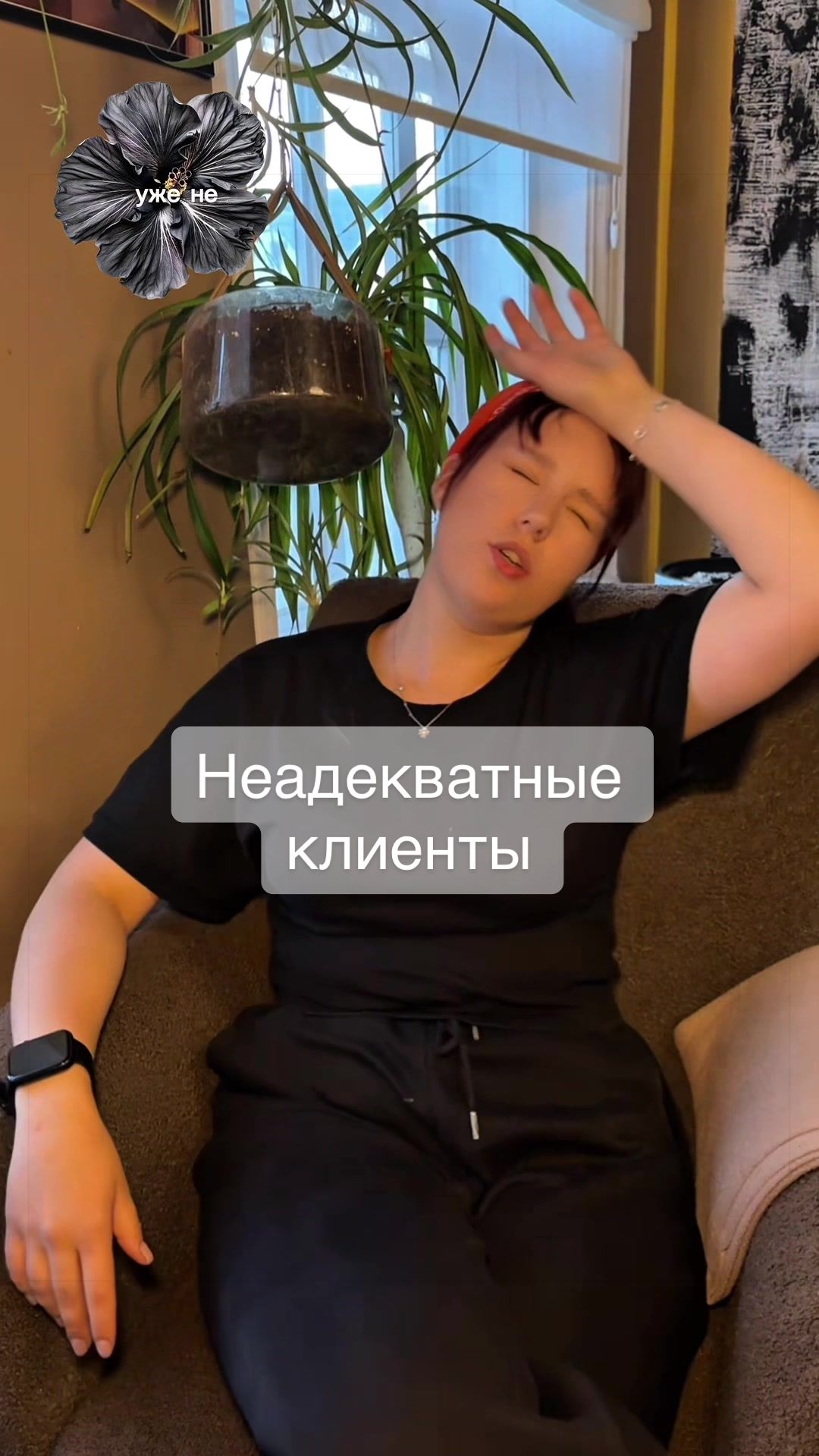 @Muyz