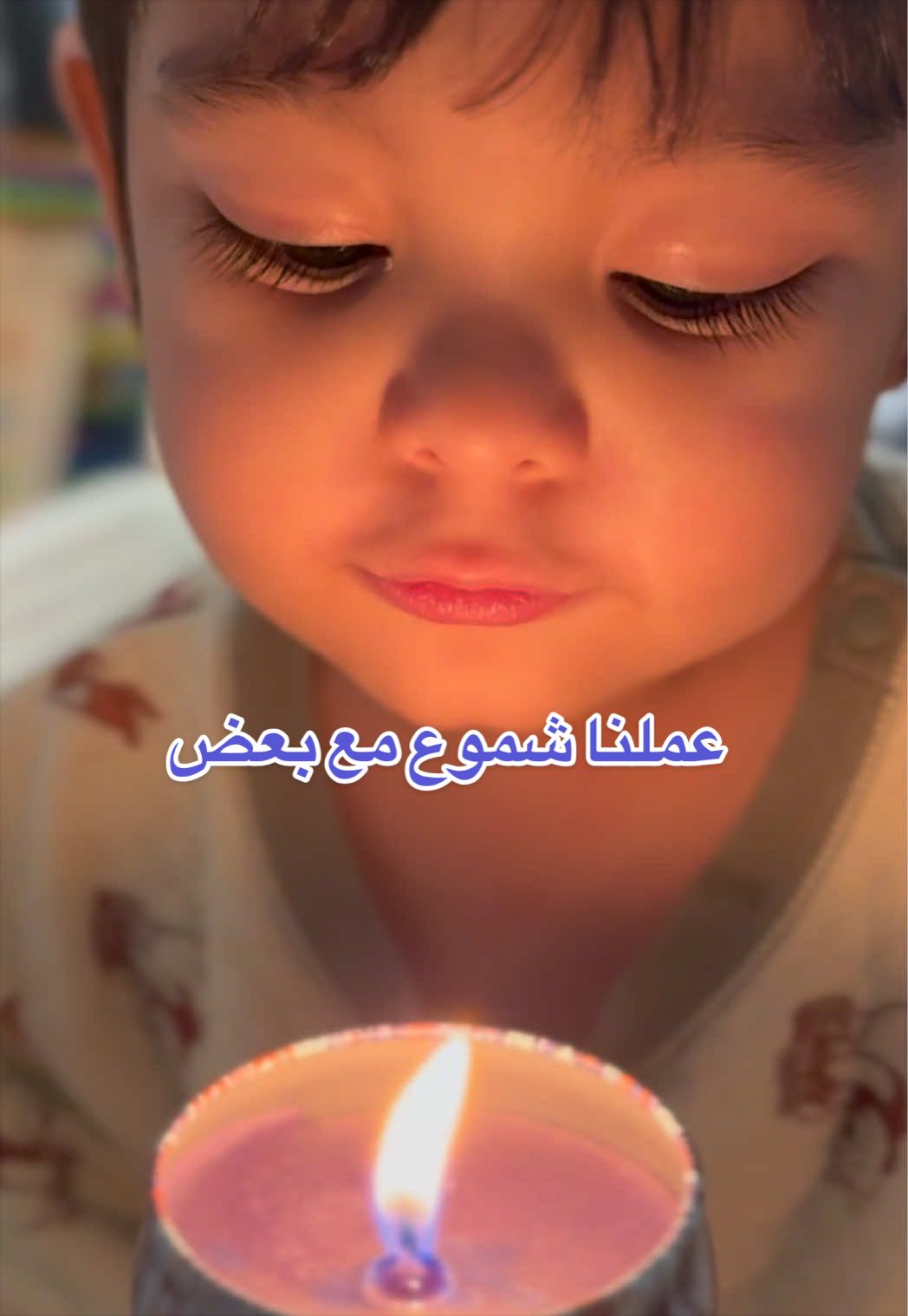 @Alliem Albukhari 🩵