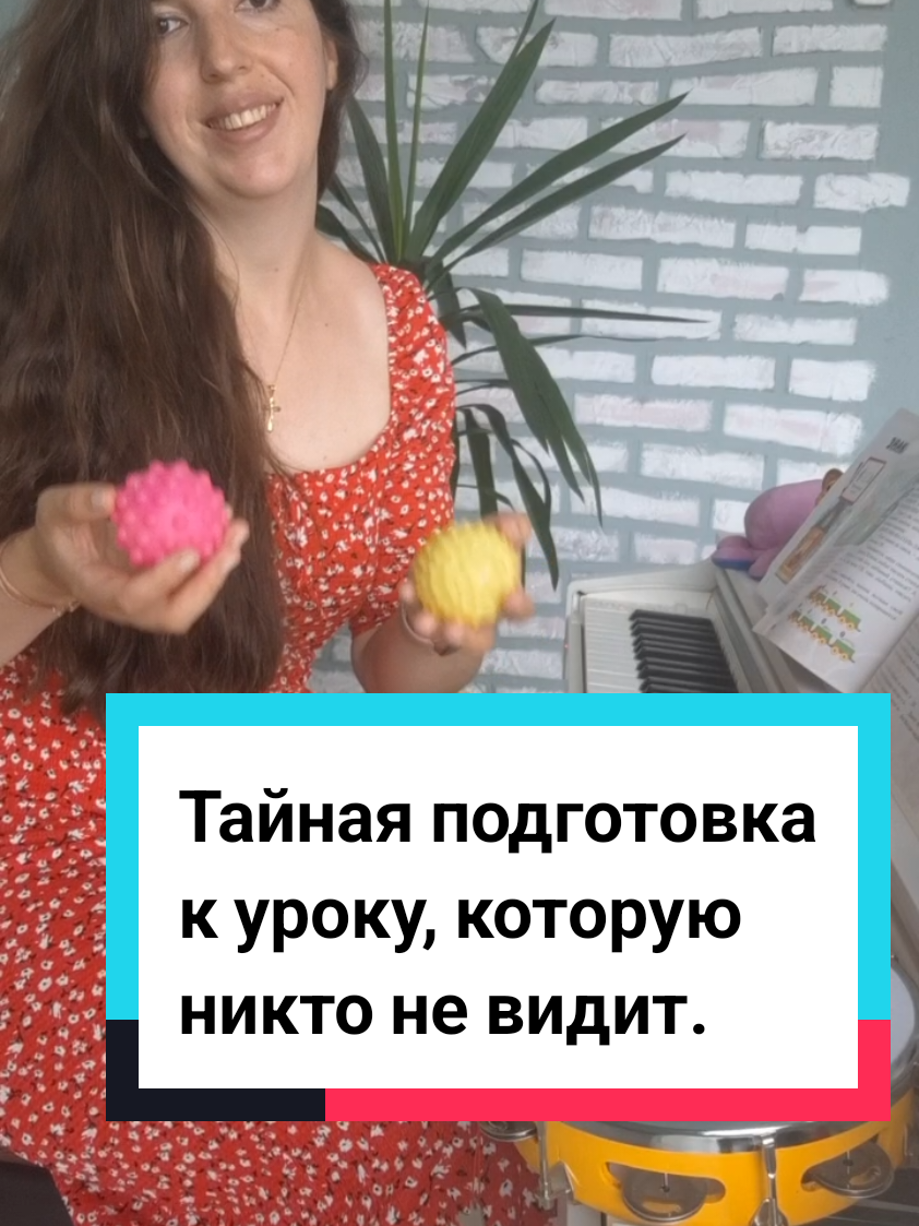 @Виолетта Искандарян
