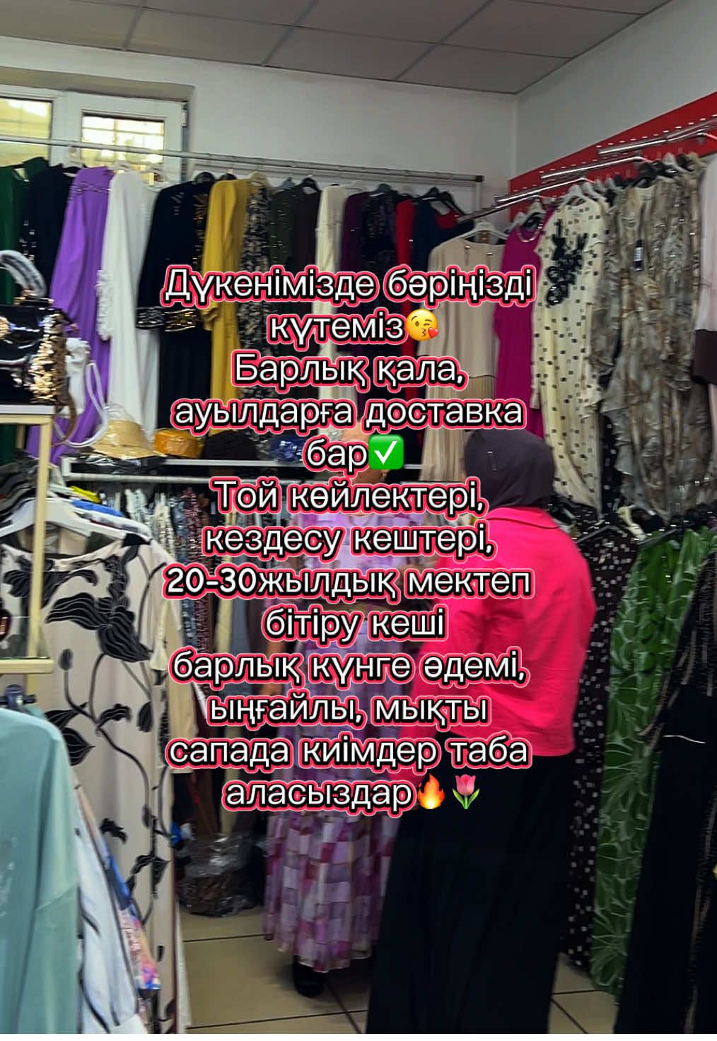 @АРЫС | Женский магазин |Турция