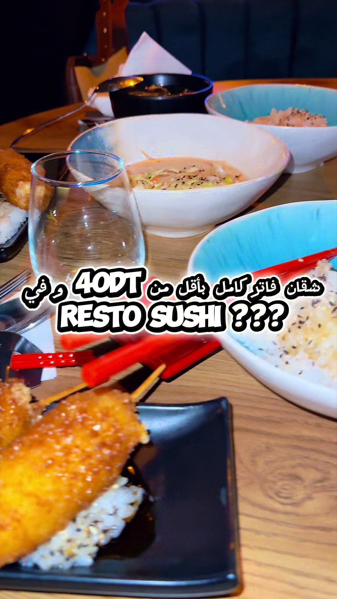 @Eya Zaoui