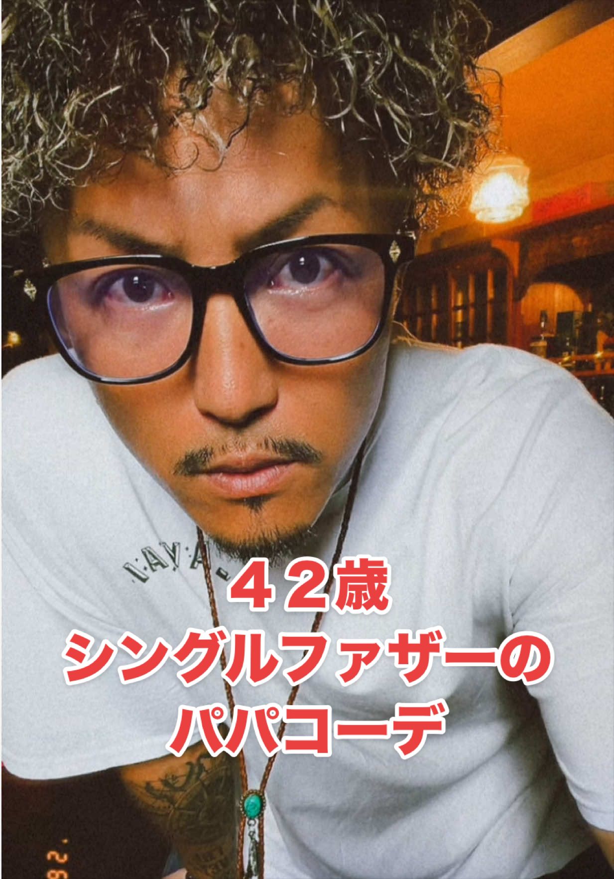 @SHO→PAPA 🥱🍔