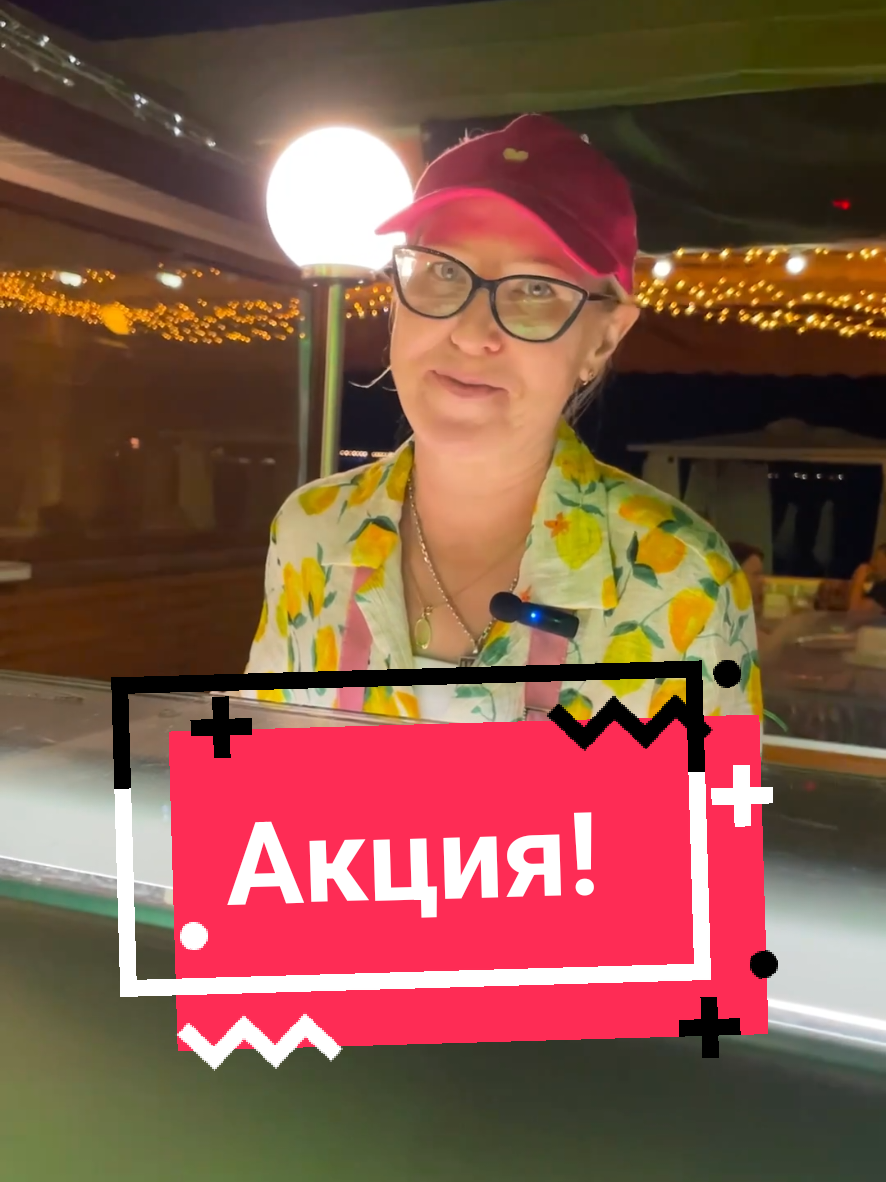 @Туда где море