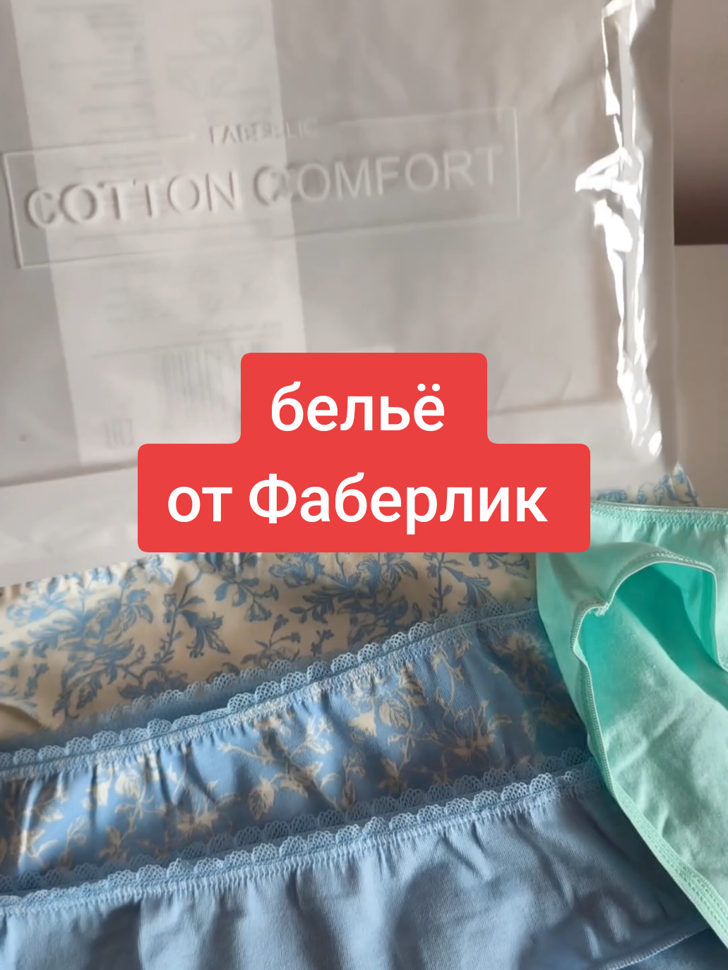 @Елена Костина