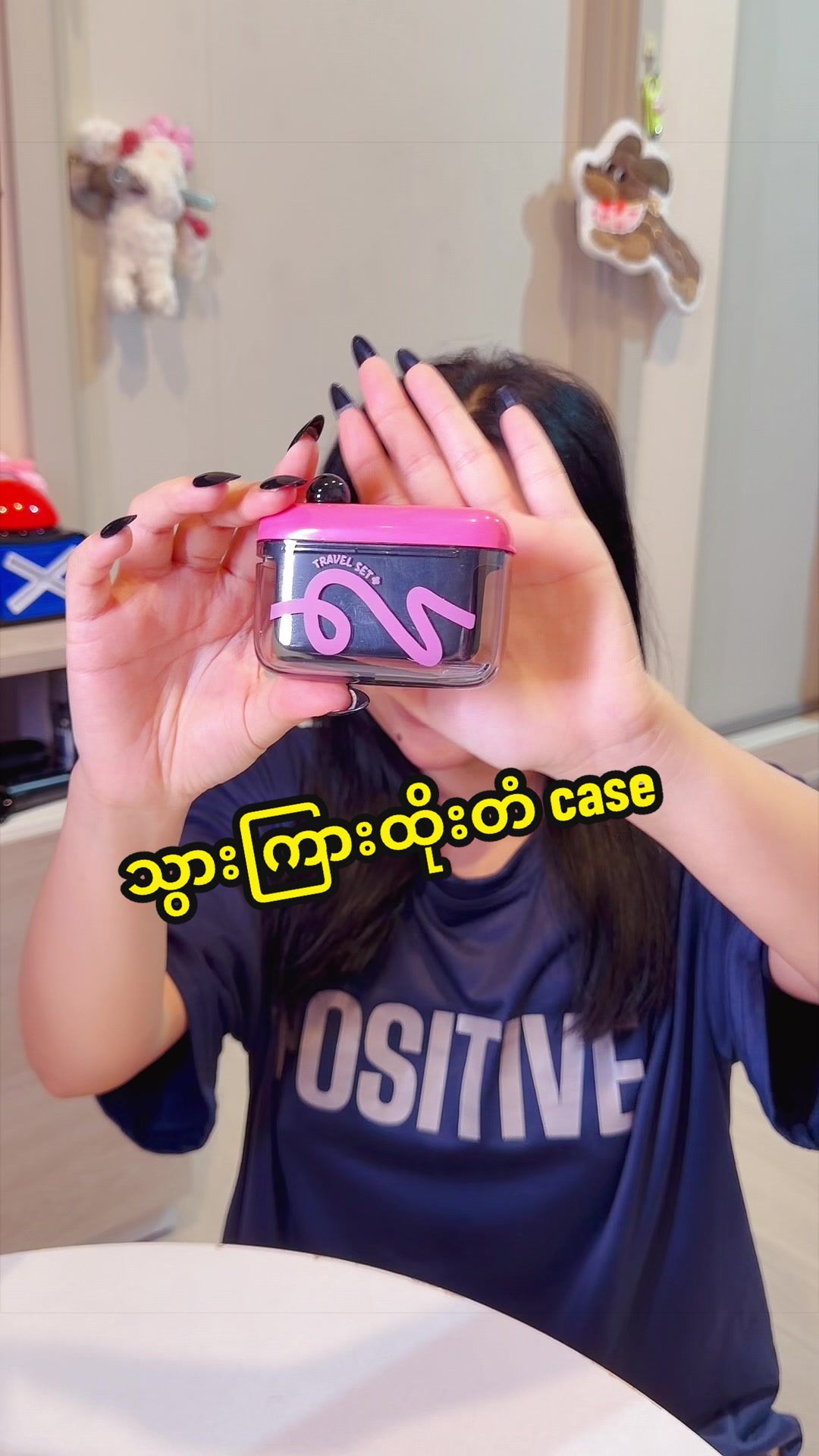 @๐ Htet Won ๐