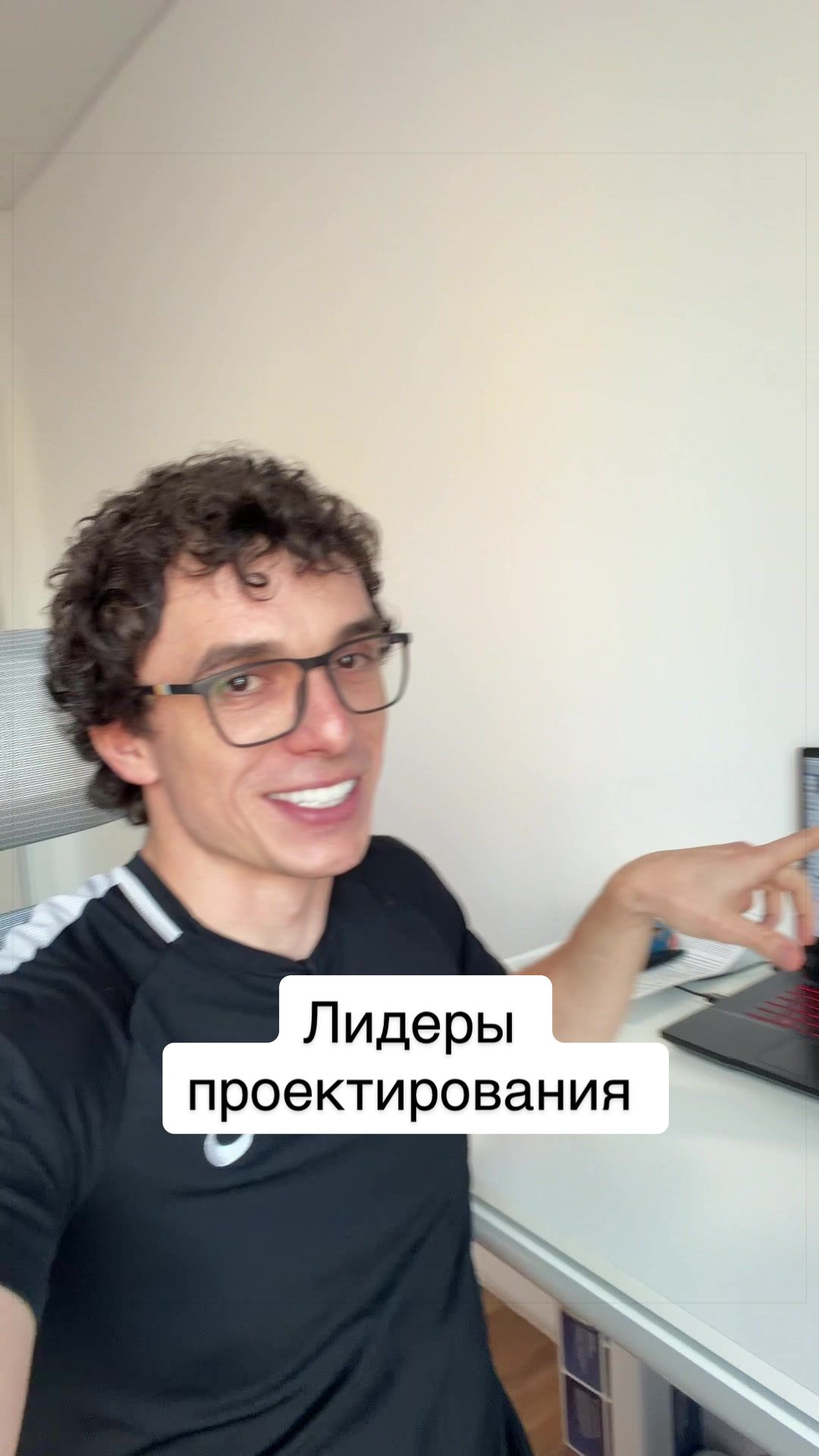 @Vladislav