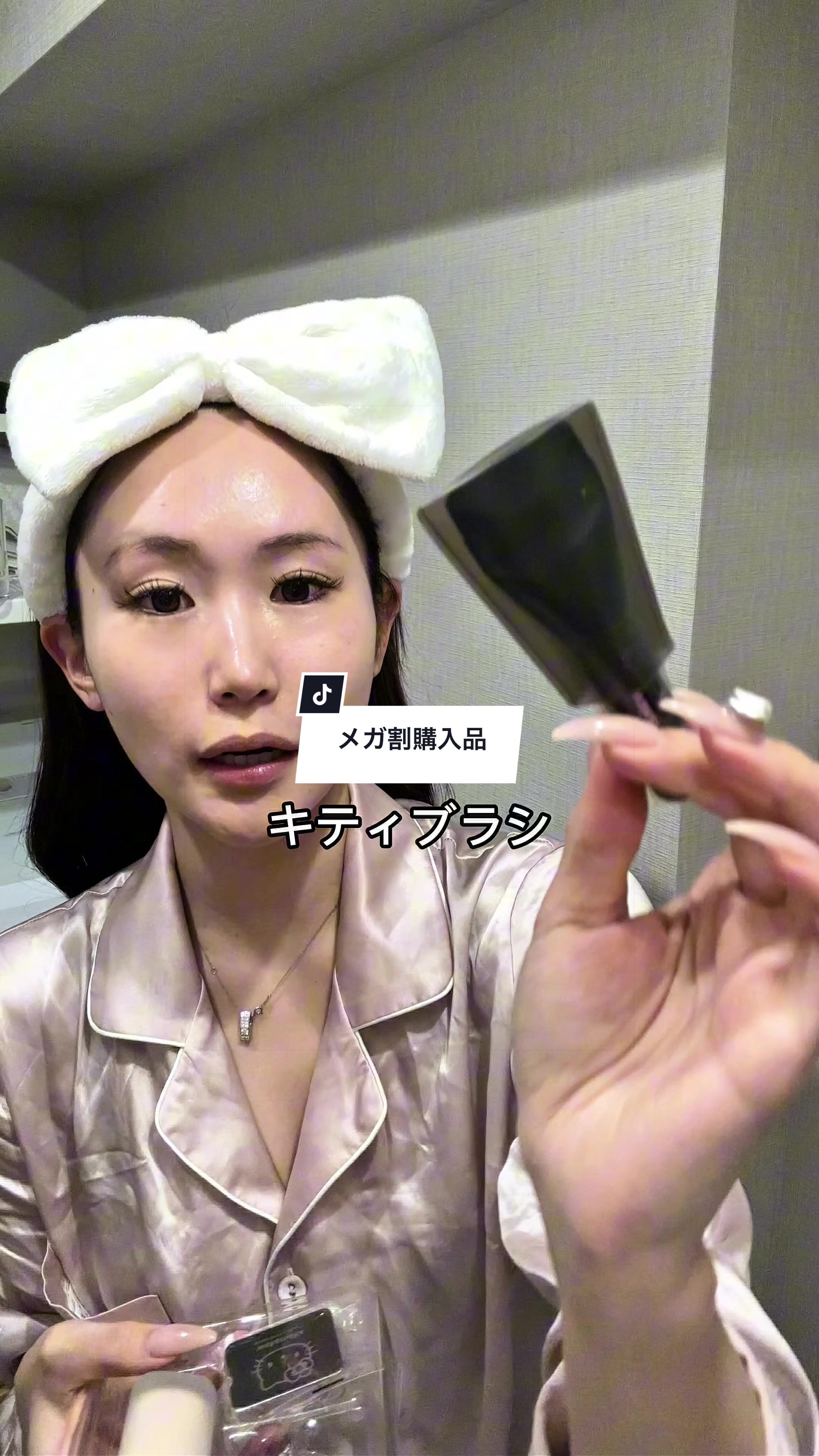 @Nanase