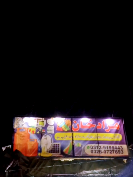 @𓂀 𝕄𝕦𝕣𝕒𝕕 𝕂𝕙𝕒𝕟 𓂀