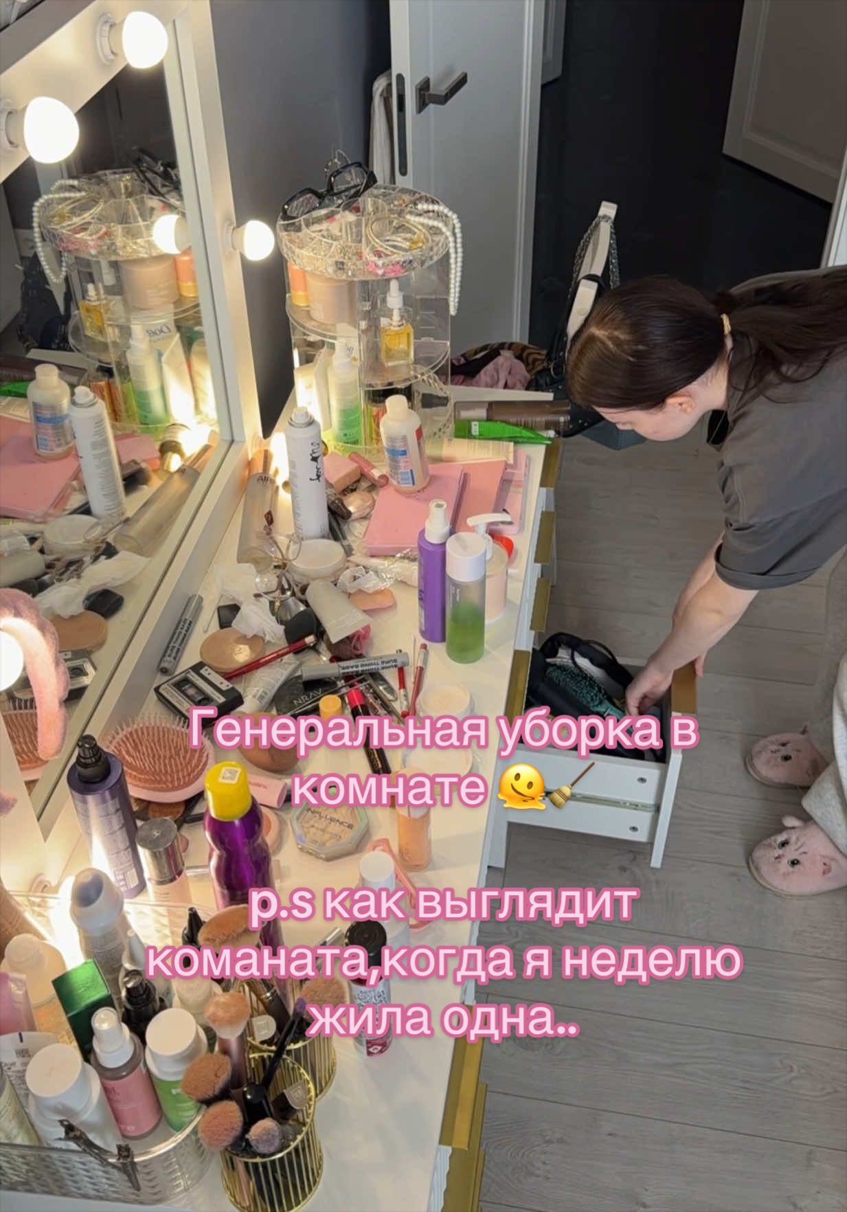 @ТГК-брюнетка в шоколаде