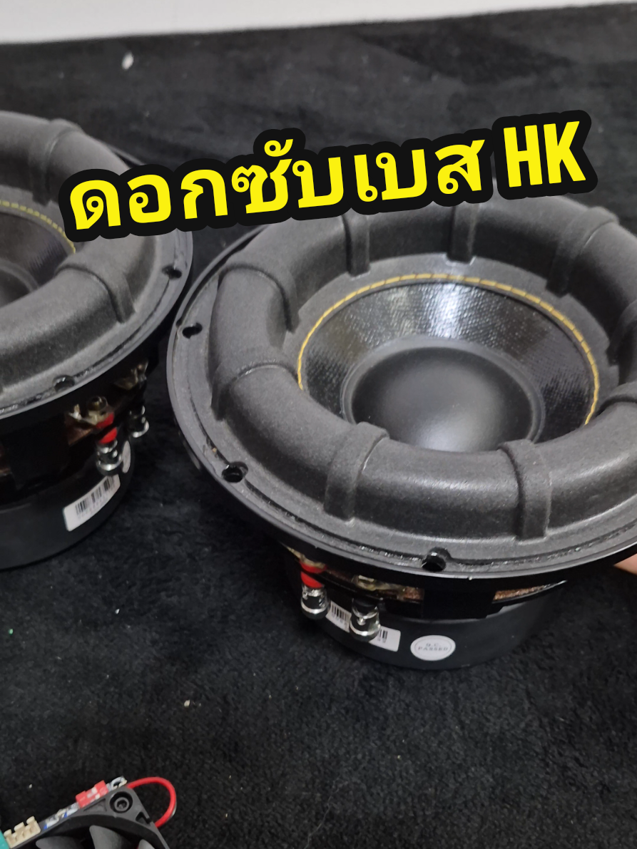 @รุตรีวิว