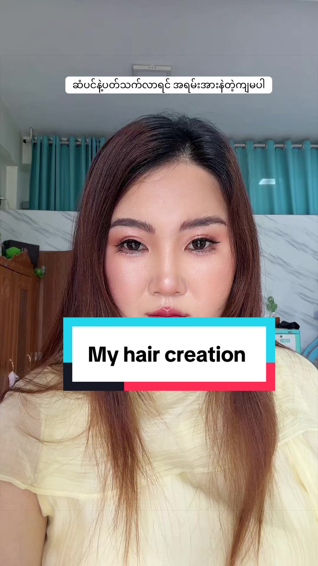 @Beauty by NZN CEO💄