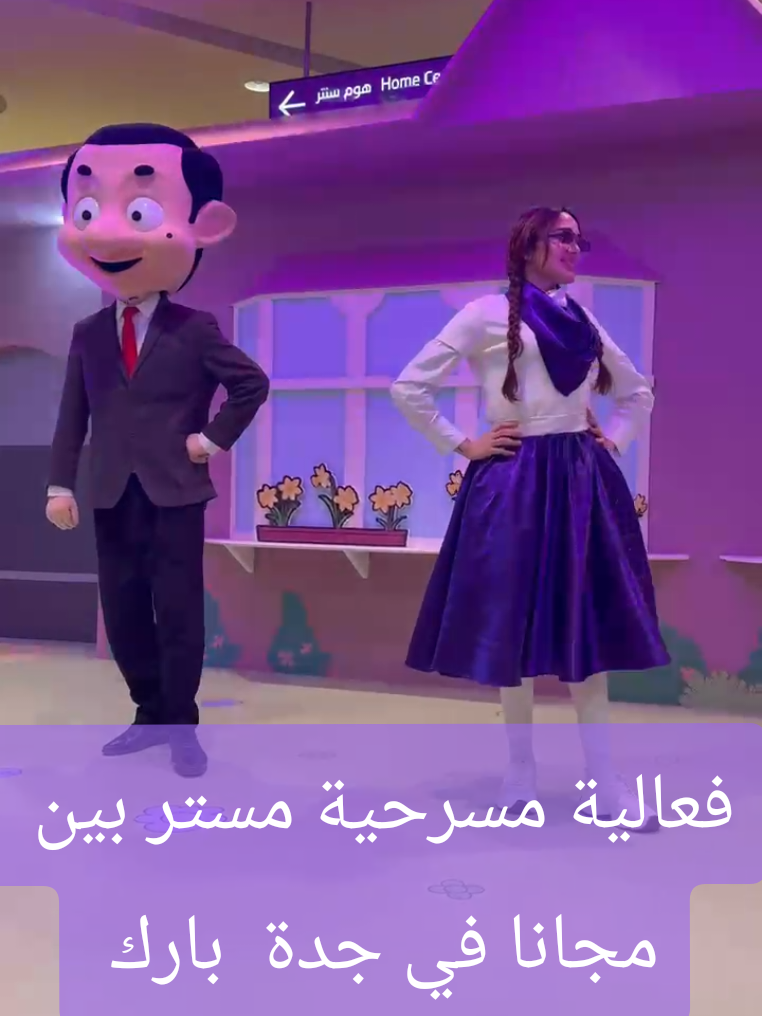 @The Jeddah Times