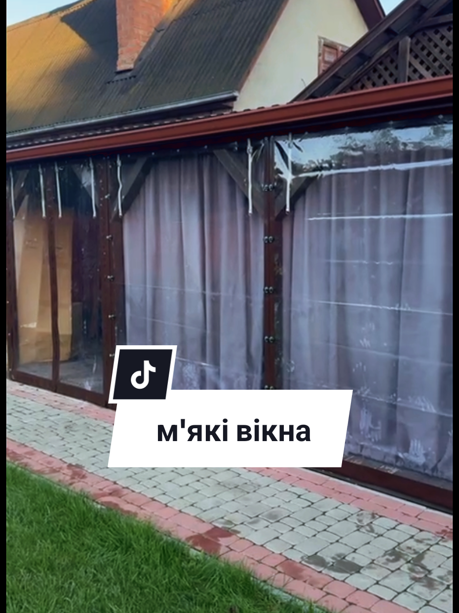 @Виробник сонцезахисту