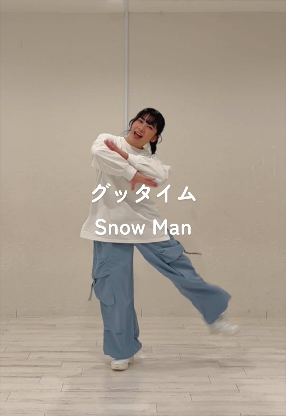 @すの踊るたまご🥚