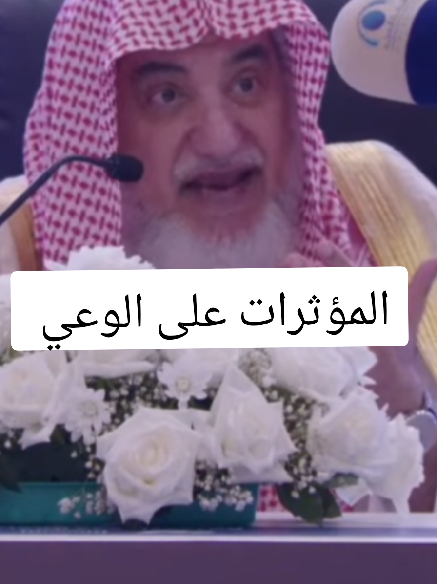 @سعود من المدينة المنورة 🛑