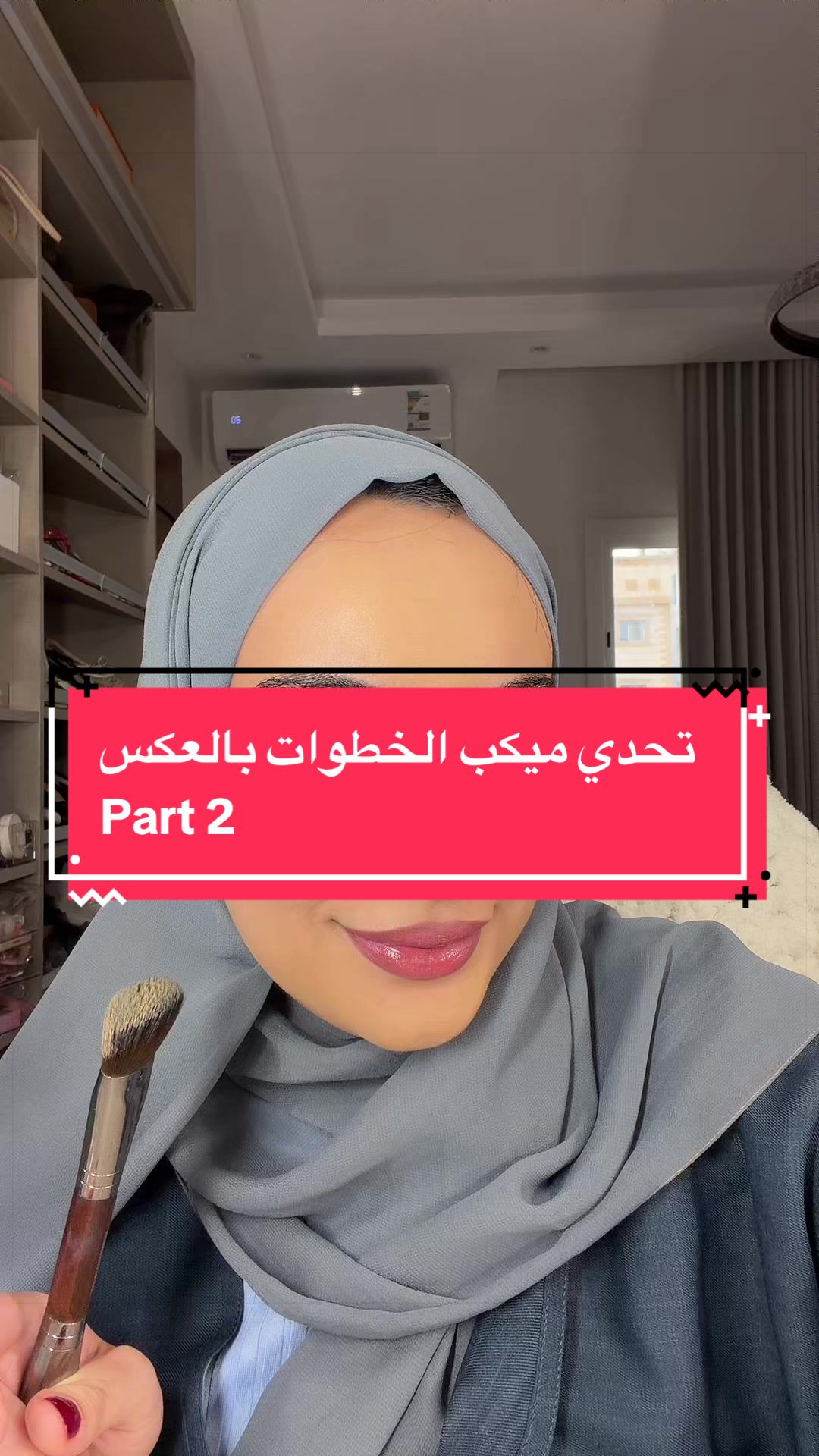 @Noura|نورا ورداتي🌸