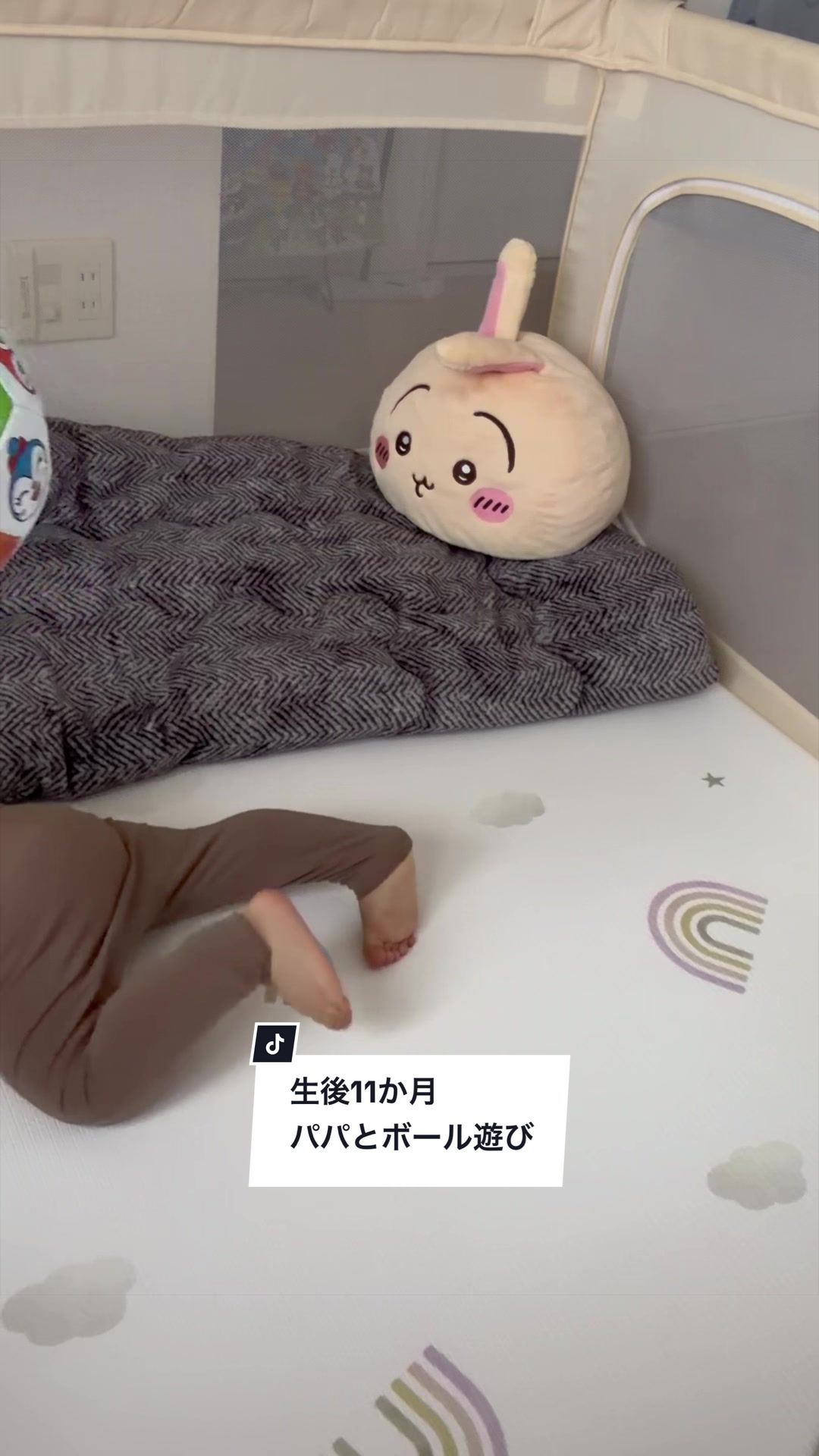@TAO’s Slow Life