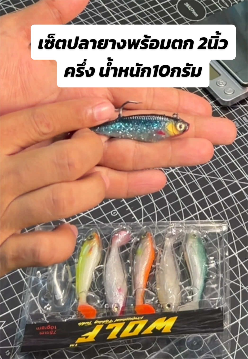 @น้ากอล์ฟ fishing ชอบแต่งรถ