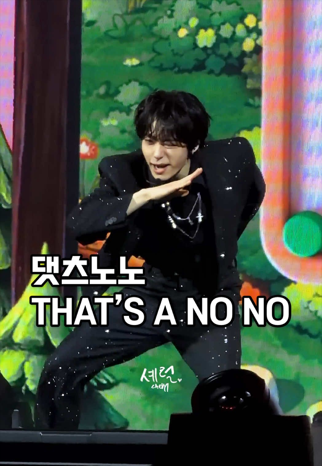 @셰럴 Cheryl