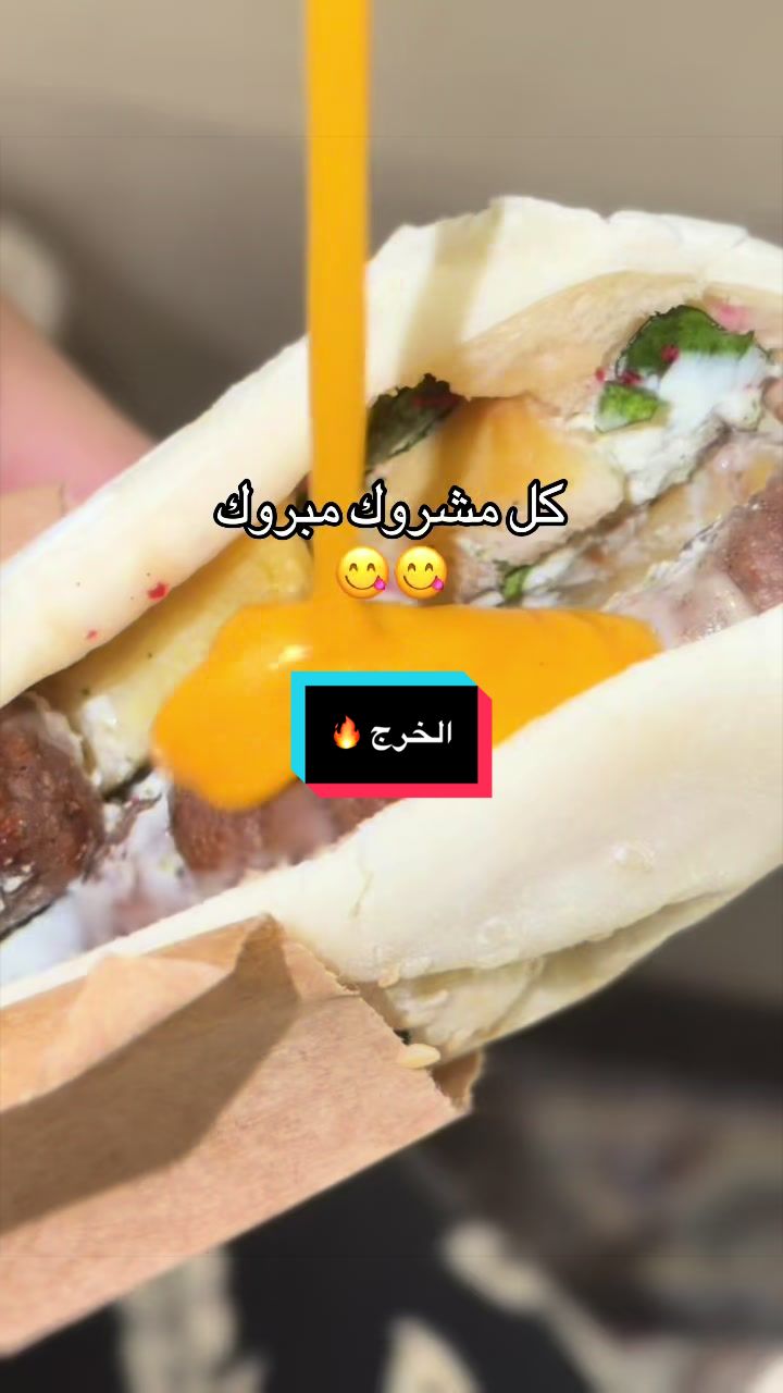 @سوير 🤳✨