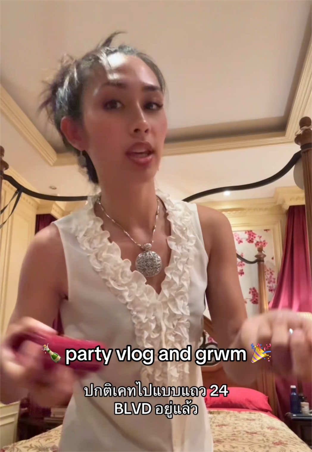 @Cait Knight