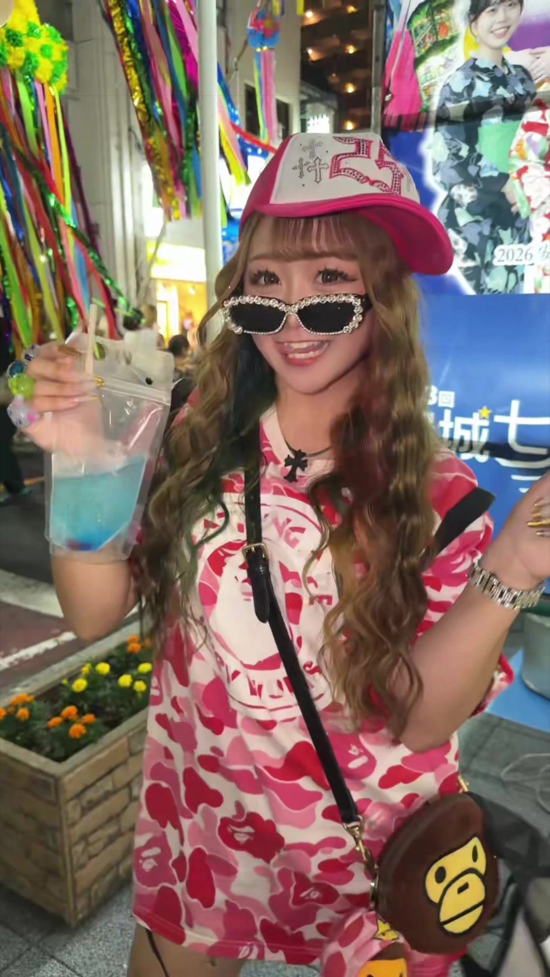 @みづきだヨ