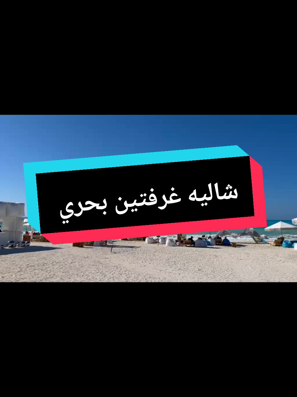 @Eng. Haitham