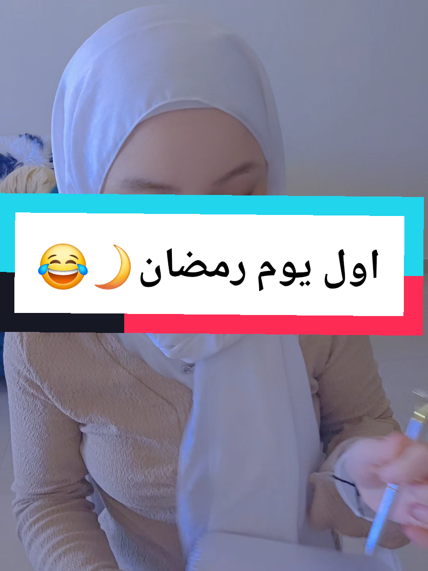 @سوسو