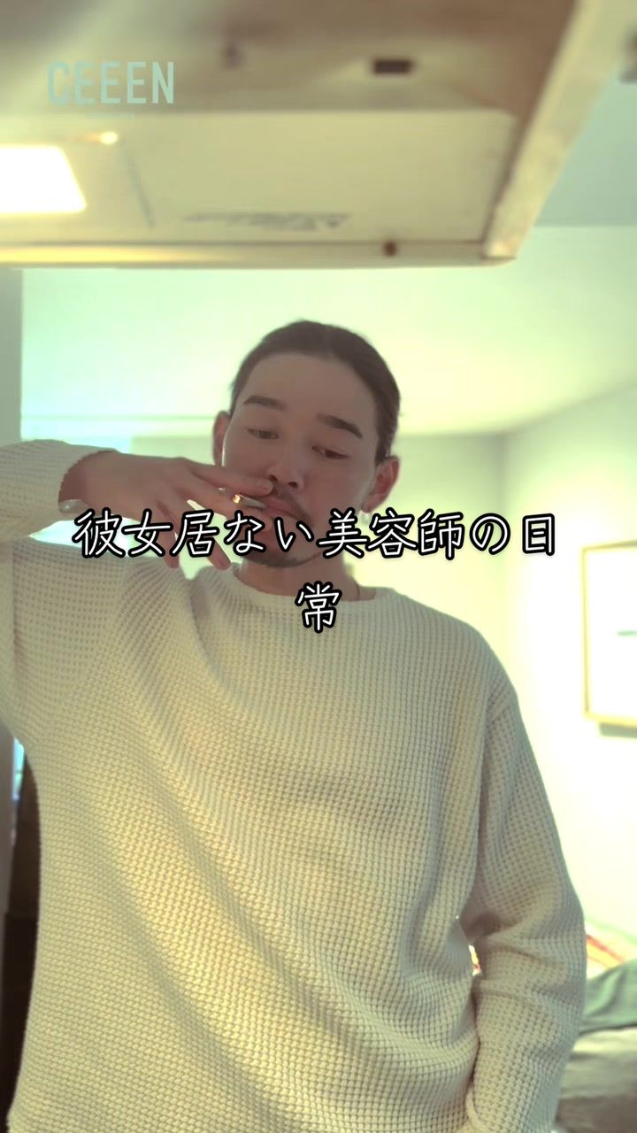 @ryusei_yamada
