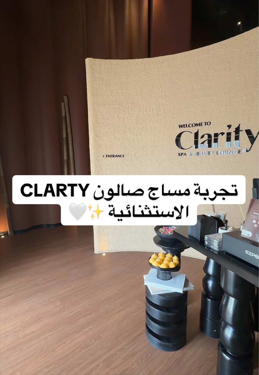 @Alanoud