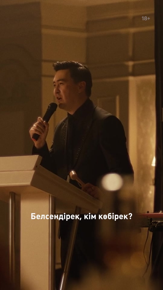 @Кинопоиск | Казахстан 🇰🇿