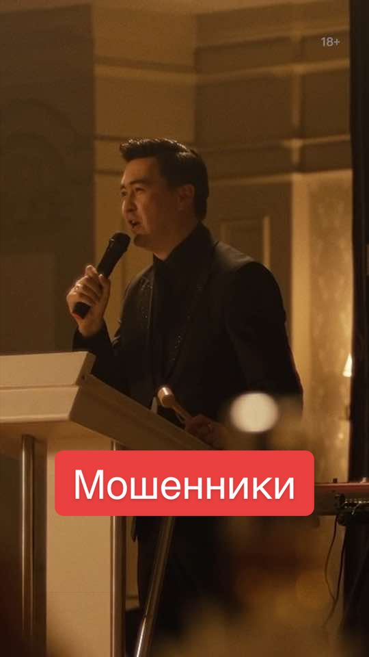 @Кинопоиск | Казахстан 🇰🇿