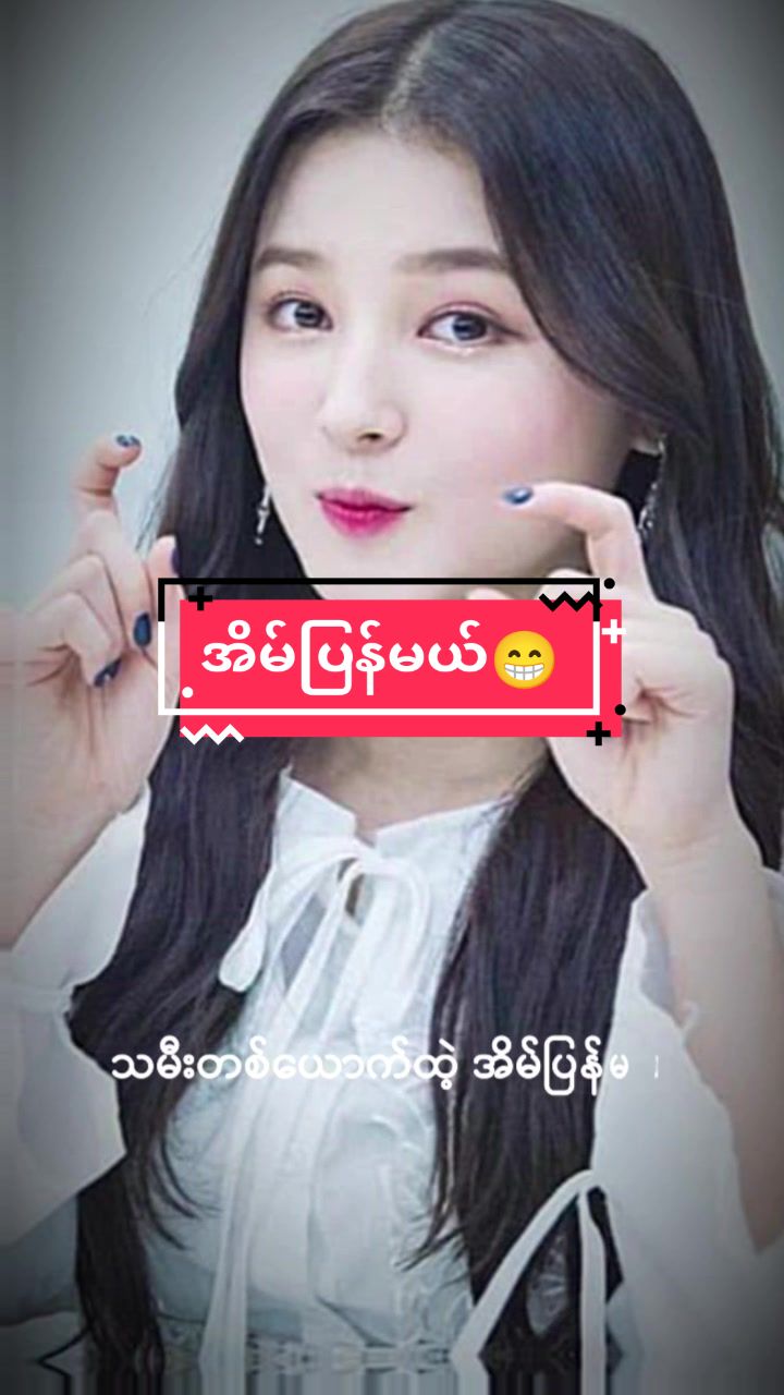 @🇲🇲⚽🎌&Ntilde;ăń&yuml;&otilde;&ouml;&ntilde;m&auml;&yacute;🎌⚽🇲🇲