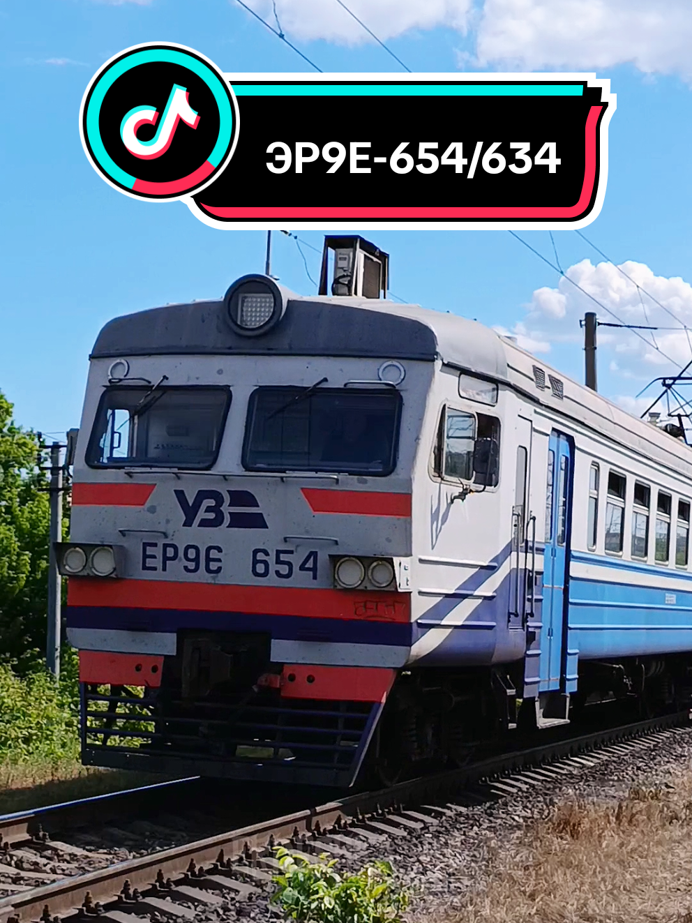 @🚆 𝔼ℝ𝔻𝔼𝕊ℍ𝕂𝔸_𝕐𝕋 🚆