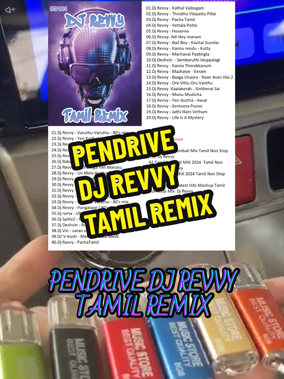 @PENDRIVE SHOP
