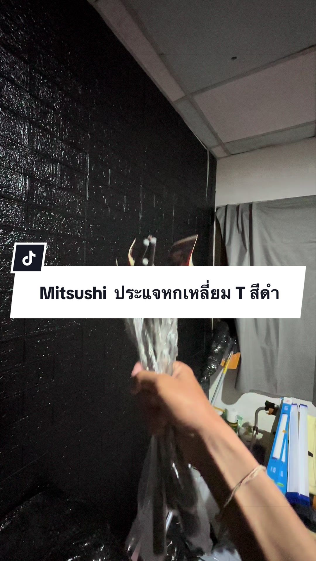 @อาเฮียหลี อาหลีเฮีย