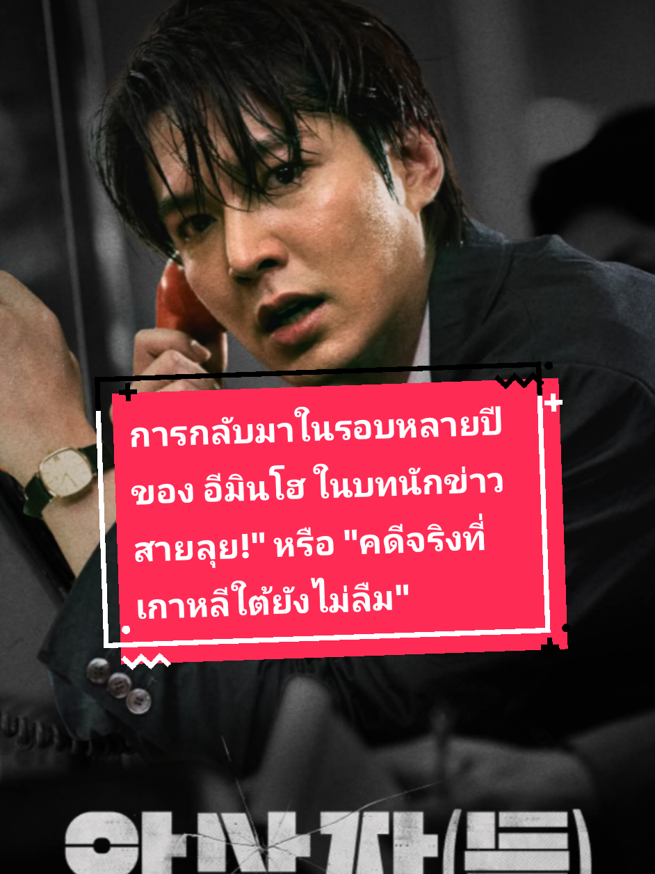 @SAYLOVE