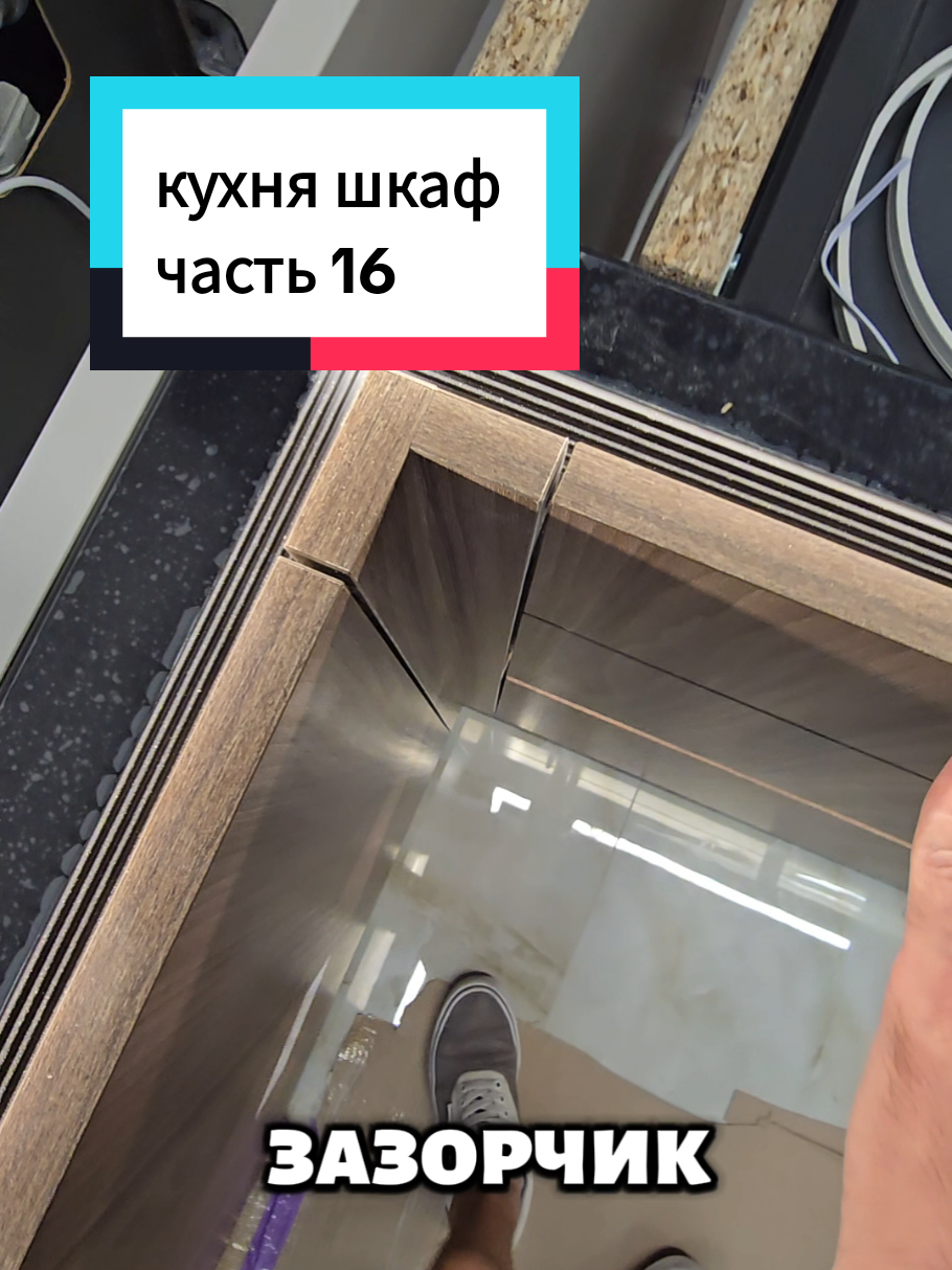 @SERGIY I KO